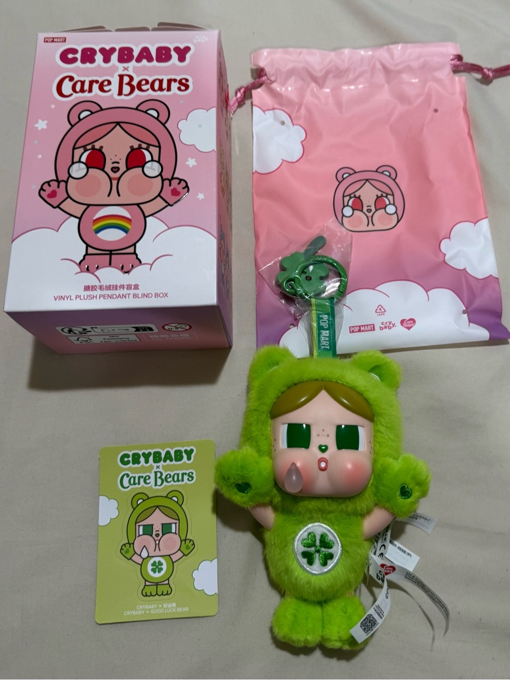 POPMART CRYBABYxCARE BEARS